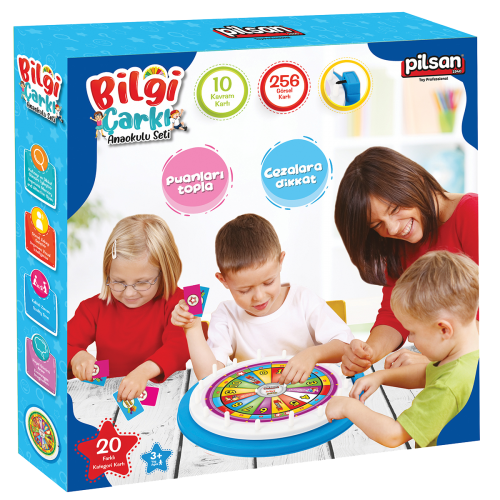 Wheel Kindergarten Set
