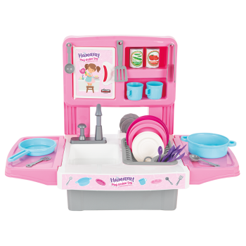 Hamarat Play Kitchen Sink with Running Water